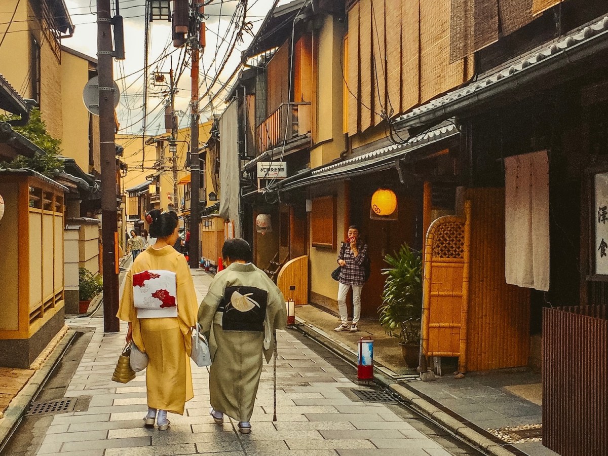 Unique things about&nbsp;Japan