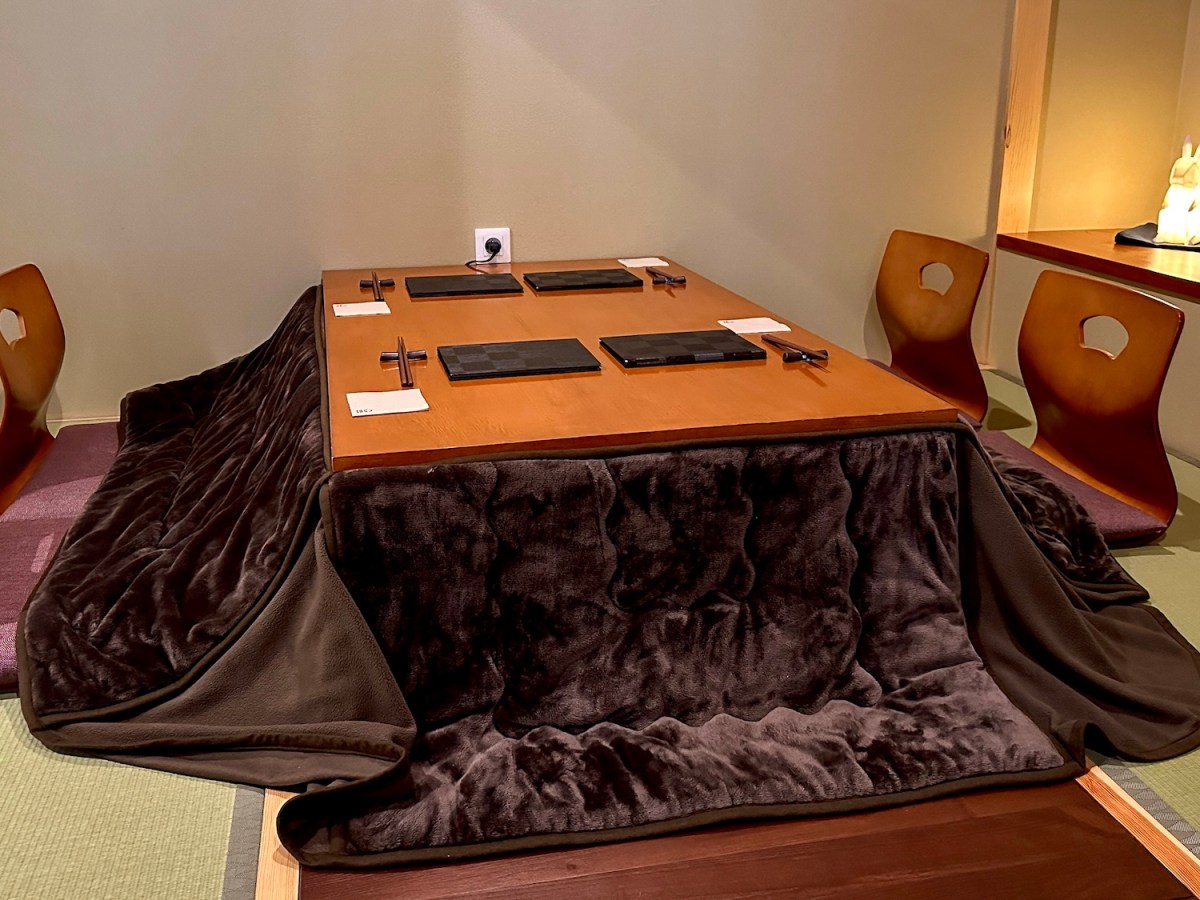 A Japanese restaurant in Strasbourg:&nbsp;Yuki